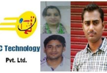 PC Technology Dehradun
